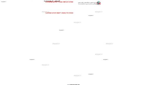 جزوه الکترومغناطیس استاد محمدعلی نژاد جزوه الکترومغناطیس استاد محمدعلی نژاد