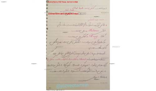 تحلیل و طراحی سیستمها تحلیل و طراحی سیستمها