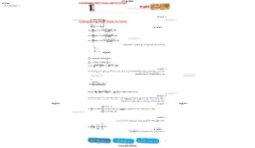 جزوه جمع بندی فیزیک