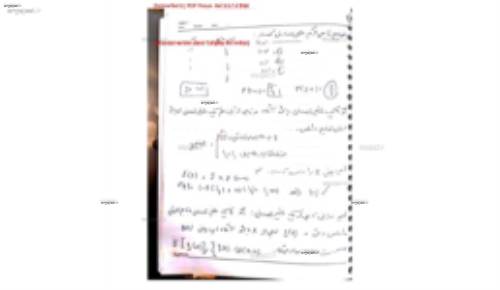 تئوری احتمالات