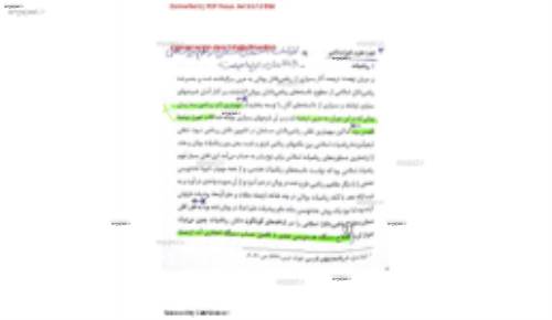 تاریخ ، فرهنگ و تمدن اسلامی