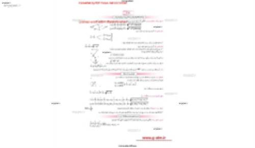 جزوه جمع بندی فیزیک