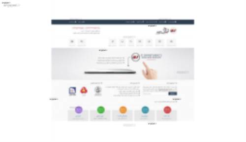 دانلود قالب ایران وب سرور برای وردپرس