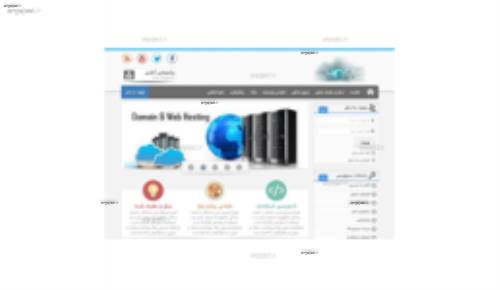 دانلود قالب هاستینگ Hostma به صورت HTML