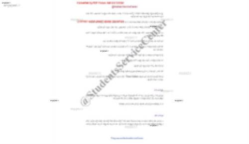 چگونه یک مقاله علمی بنویسیم؟!