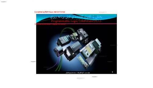 جزوه ی کنترل کننده های صنعتی جزوه ی کنترل کننده های صنعتی