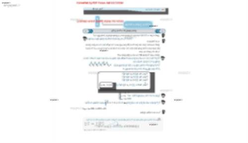 جزوه دنباله به همراه 43 تست با پاسخ تشریحی