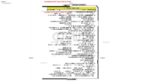 جزوه دین و زندگی