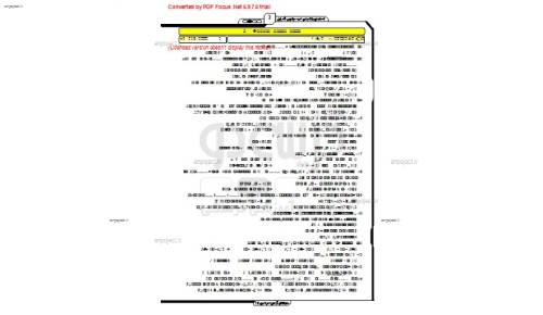 جزوه دین و زندگی جزوه دین و زندگی