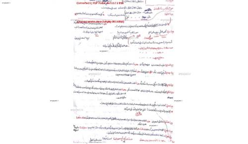 زبان و ادبیات فارسی زبان و ادبیات فارسی