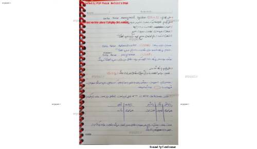 پایگاه دادهها پایگاه دادهها