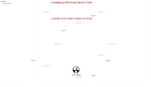 مجموعه کامل ده جلدی کلیدر