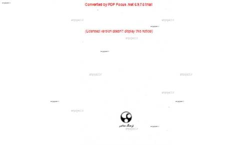 مجموعه کامل ده جلدی کلیدر