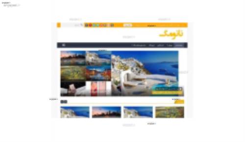 دانلود قالب وردپرس مجله خبری فارسی NanoMag