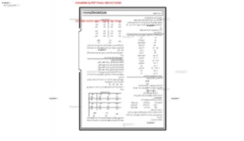 توضیح کامل قواعد 